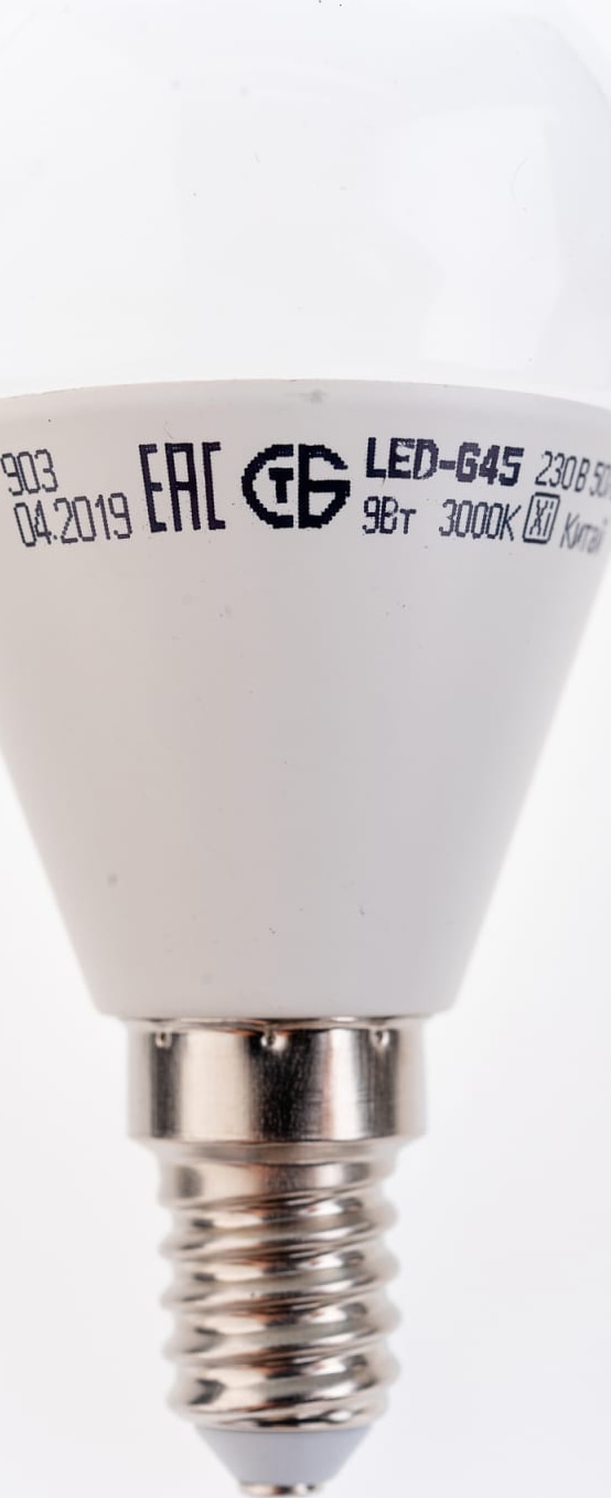 Лампа LED шар LED-G45 eco 9Вт 230В 3000К E14, IEK
