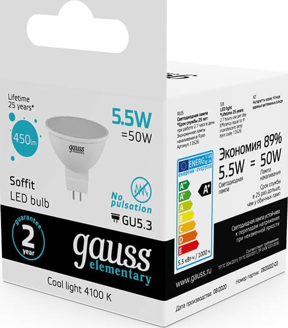 Лампа Gauss Elementary LED  MR16 5.5W 220V GU5.3 4100К 450Lm