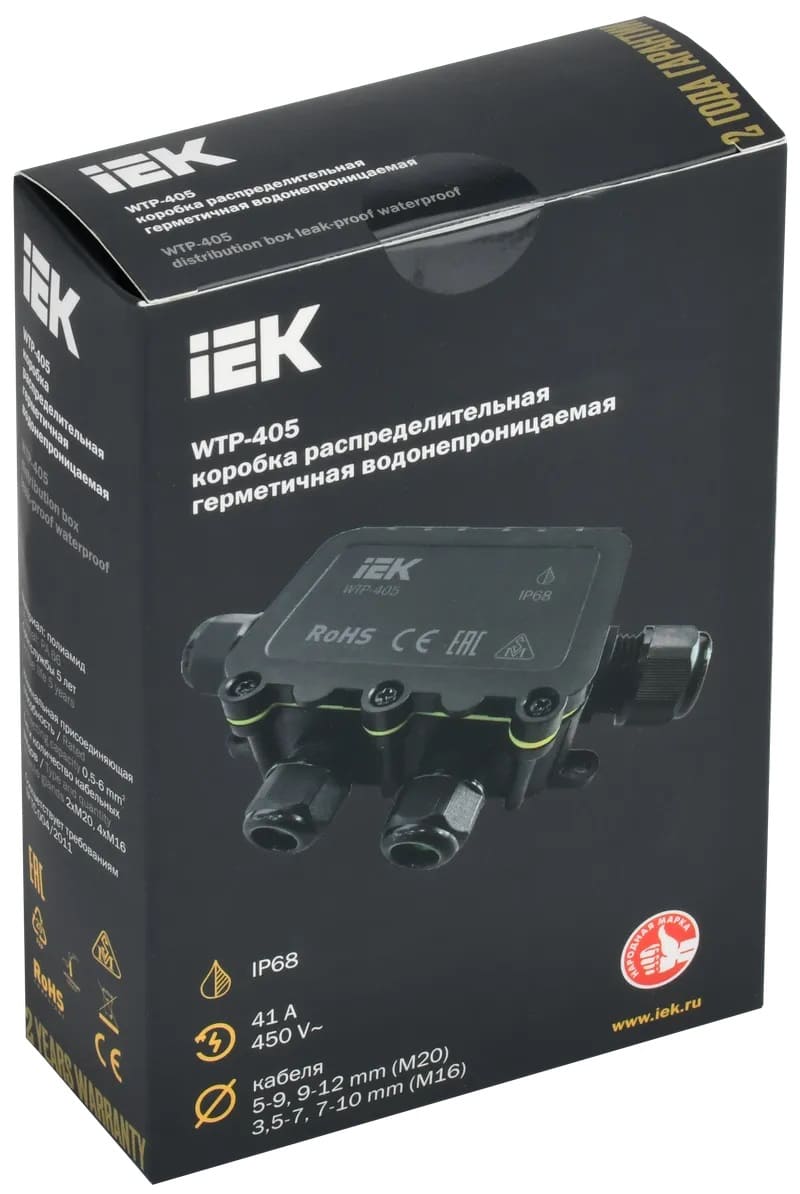 Коробка распределительная герметичная WTP-405 6 вводов IP68 IEK