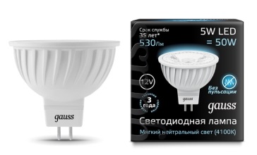 12V Лампа GAUSS LED MR16 5W 12V GU5.3 4100K 530Lm