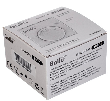 Термостат BALLU BMT-1 (220В; 16А)