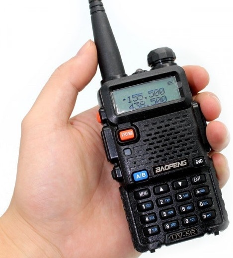 Радиостанция BAOFENG UV-5R 8W 3реж.