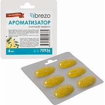 Ароматизатор для пылесоса "Лимон", 6 шт., бренд: BREZO, арт. 70936