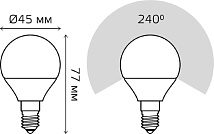 Лампа Gauss Elementary LED Шар 8W 220V E14  2700/3000К 520Lm
