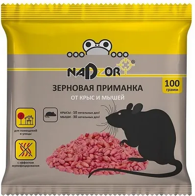 Зерновая приманка от мышей и крыс, 100г Nadzor, уп