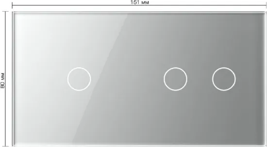 Панель для 2-х сенсорных выключателей (1+2) Серый Livolo