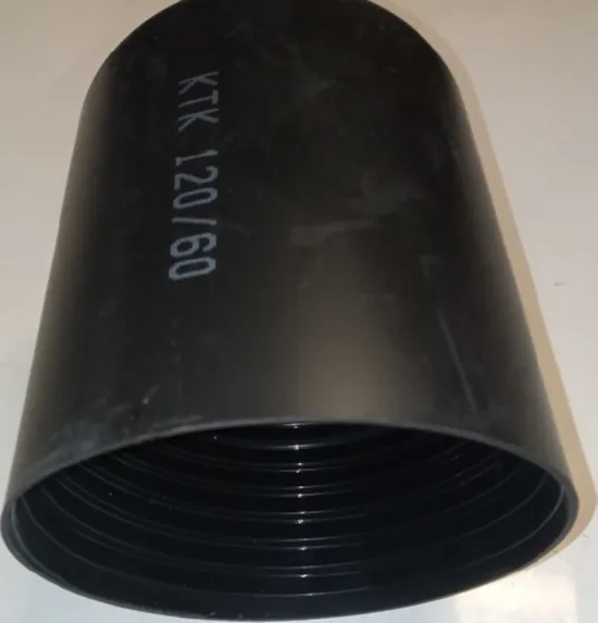Колпачок термоусаживаемый  КТК 120/60