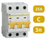 Автоматический выключатель ВА47-29 C25/3 4,5кА IEK