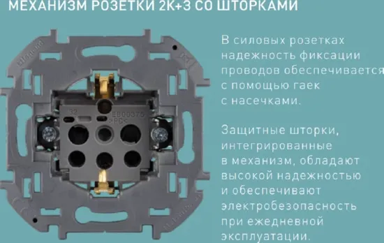 Розетка 1-я с/з Алюминий INSPIRIA LEGRAND