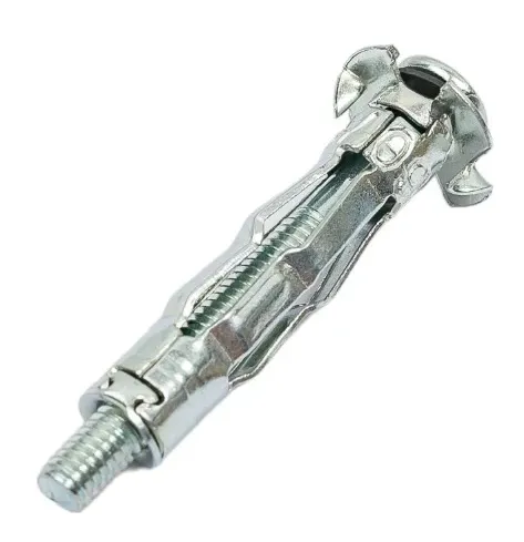 Дюбель МОЛЛИ 4*12/32 металл (10 шт.) (ГОСКРЕП), уп