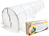 Парник садовый раскладной 5 дуг 4,0*2,5м СУФ 42 ф16мм, ком