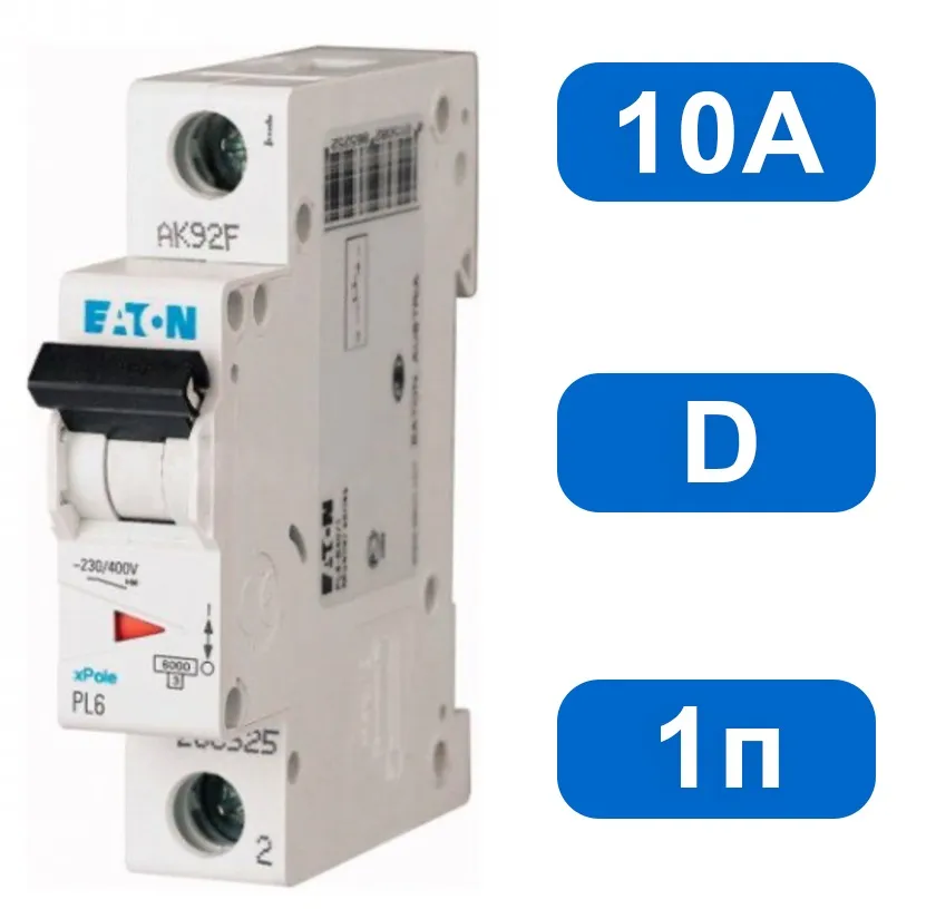 Автомат PL6-D10/1