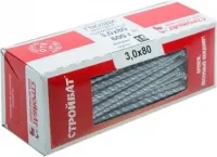 Гвозди 3,0*80 винтовые цинк (600 гр.) (Стройбат), уп