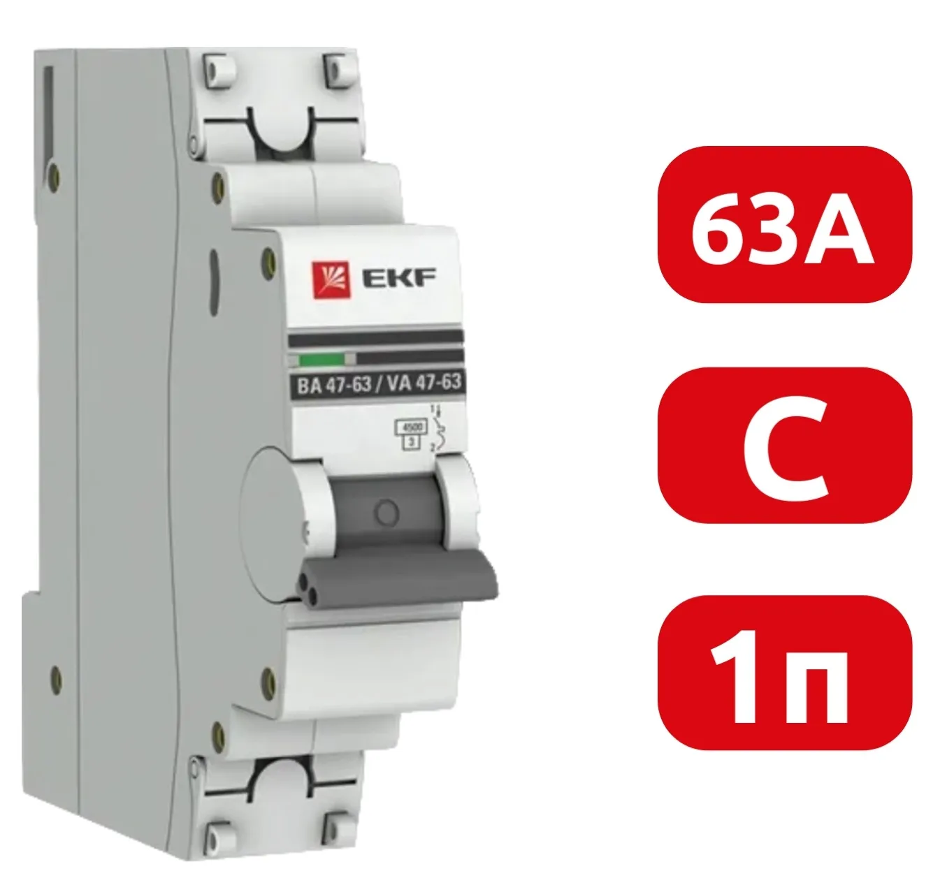 Автомат ВА 47-63 1P 63А (C) 4,5кА 230В PROxima