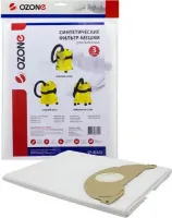 Синтетический пылесборник CP-215/3 для KARCHER WD2 серии (3шт.), ком