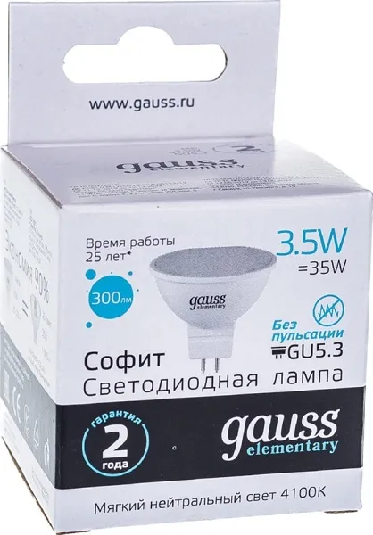 Лампа LED MR16 GU5.3 4100К 3.5Вт 300Лм Elementary Gauss