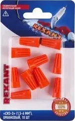 Соединительный изолирующий зажим REXANT "СИЗ-3", 1,5-6 мм2, оранжевый, 10 шт., уп