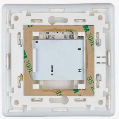 Радиовыключатель 2-кл. Белый (ETIKA) HiTE PRO