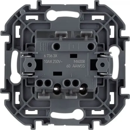 Выключатель 2-кл.с подсветкой Алюминий INSPIRIA LEGRAND