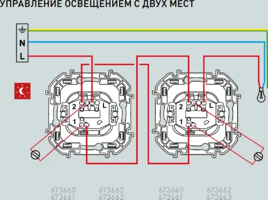 Выключатель проходной 1-кл. Алюминий INSPIRIA LEGRAND