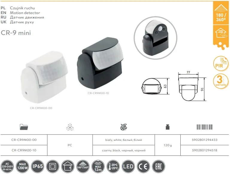 Датчик движения CR-9 MINI, max. 1200W, AC220-240V, угол обнаружения 180°/360°, зона действия 12м, IP