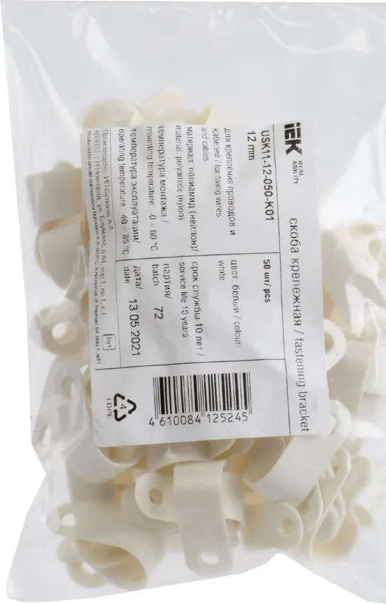 Скоба крепежная 5мм нейлоновая Белая (50шт) IEK, уп