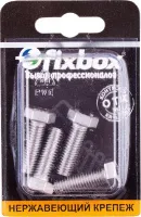 Болт М8*25 DIN933 нерж. (4 шт.) (Стройбат)