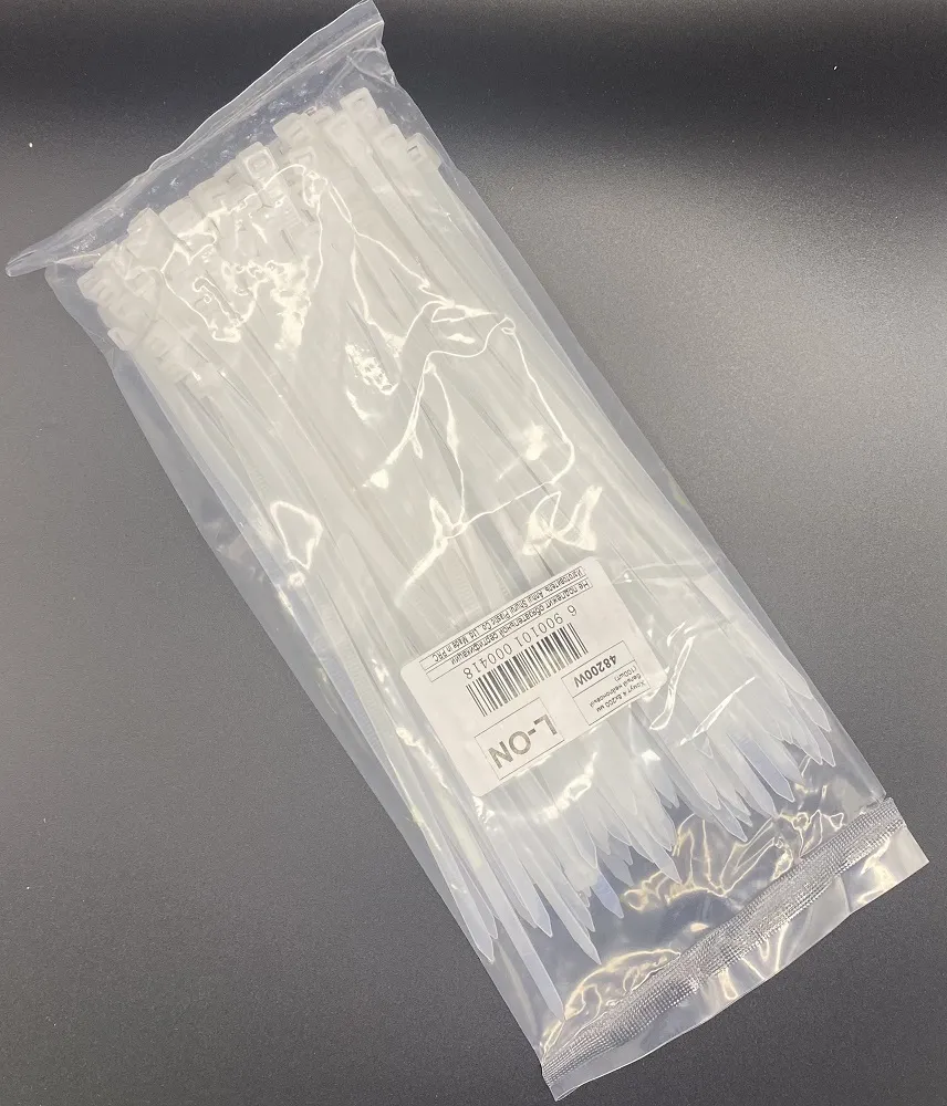 Хомут 4,8*200 белый нейлон (100шт) (L-ON), уп