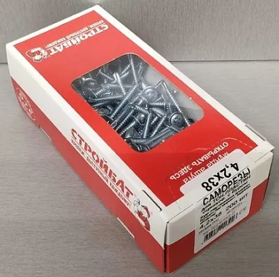 Саморез с прессшайбой со сверлом 4,2*38 (200 шт.) (Стройбат)