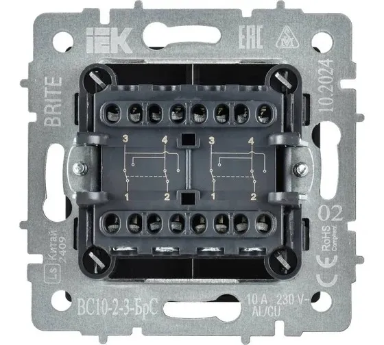 Выключатель перекрестный 2-кл. графит BRITE IEK