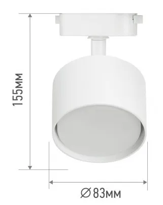 Светильник трековый 1ф. TR-GX53-TL 50RW GX53 белый IN HOME