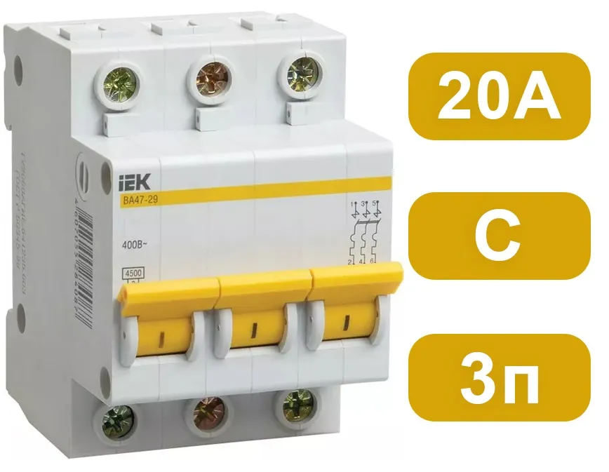 Автоматический выключатель ВА47-29 C20/3 4,5кА IEK