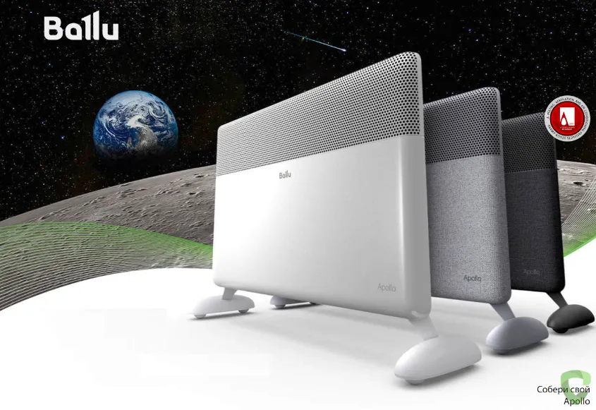 Конвектор Apollo Transformer