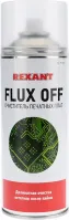 Очиститель печатных плат и электронных компонентов Rexant FLUX OFF 400 мл