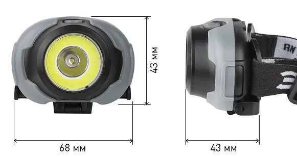 Фонарь налобный светодиодный GB-710 5Вт Криптон на батарейках 3 режима ЭРА
