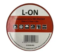 Изолента ПВХ красная (0.13*19*20) (L-ON)