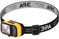 Фонарь налобный светодиодный GA-813 3+3Bт аккумуляторный 4 режима Рабочие Практик ЭРА