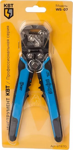 Инструмент для снятия изоляции 0.05–6.0 мм, WS-07, КВТ