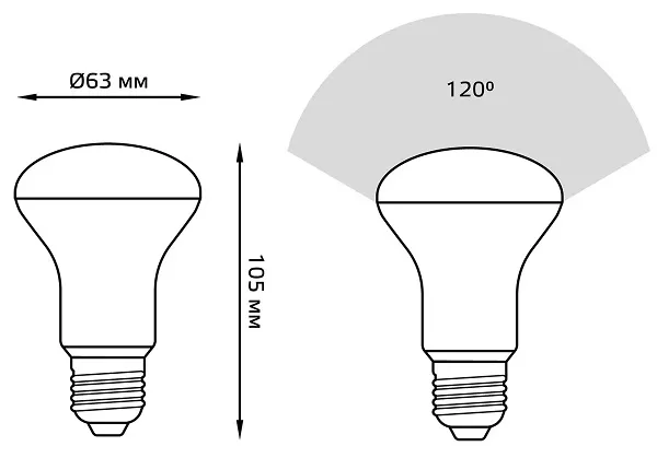 Лампа LED R63 E27 4100K 9Вт 700Лм Gauss
