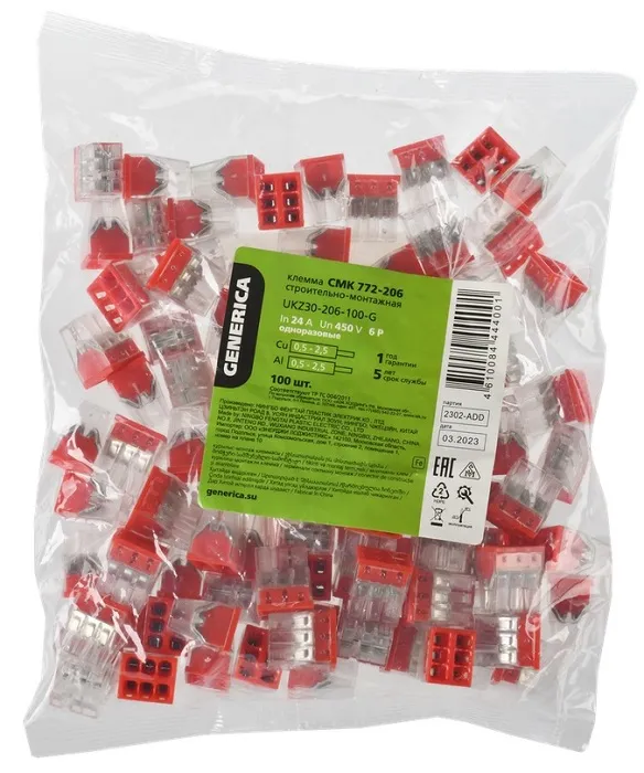 Клемма 6 отверстий 0,5-2,5 (уп. - 100 шт.) СМК 772-206 (GENERICA), уп