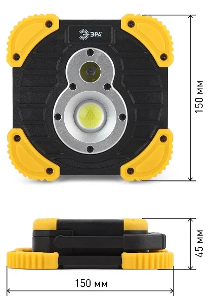 Фонарь светодиодный PA-801 прожекторный аккумуляторный IPX6 ЭРА