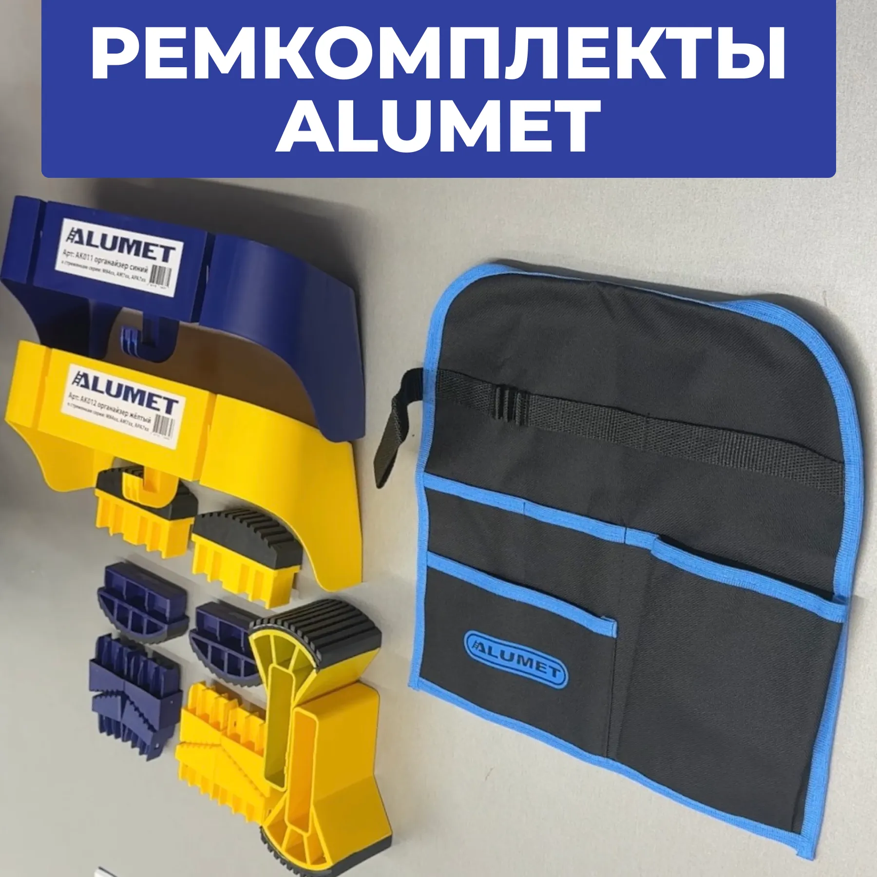 Стремянка служит долго, когда за ней следят