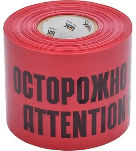 Лента ЛСЭ-450 "Осторожно кабель" (450мм-200мкм) 100м IEK, уп