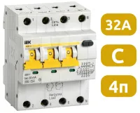 АВДТ34 С32/4/0,03, 30mA, тип АС, 6kA IEK