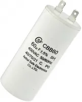 Конденсатор CBB60  60uF  450V (SAIFU)