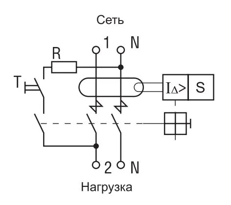 УЗО ВД1-63S 63/2 300мА, тип АС, 6кА IEK