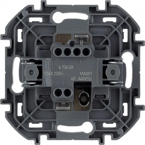 Выключатель 1-кл. Сл.Кость INSPIRIA LEGRAND