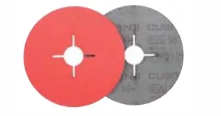 987С Фибр. шлифкруг (Кубитрон-II) 127х22мм Р80