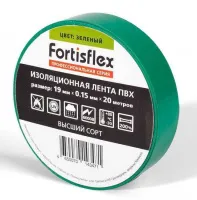 Изолента ПВХ зеленая (0.15*19*20) (Fortisflex)
