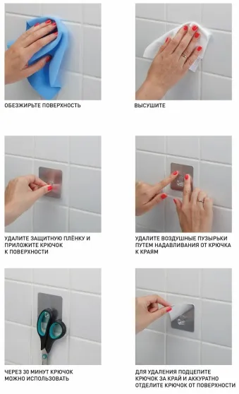 Крючок СИЛА 100*100 венге самоклеющиеся max:2,5кг (1шт.) (ЭРА)